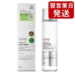 VTコスメティックス ＶＴリードルショット マイルドトナー 150ml[4569] 送料無料｜cosme-nana