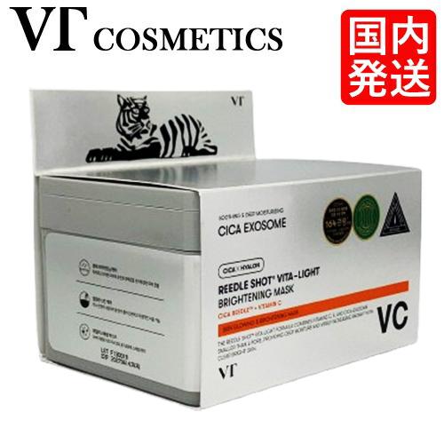 VTコスメティックス リードルショット ビタライトブライトニング マスク 30枚入 並行輸入品[62...