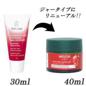 リバイシス モイスト フェイシャルマスク+ 30枚セット 国内正規品