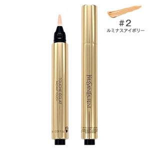 イヴサンローラン YSL ラディアントタッチ 2.5ml #2 ルミナスアイボリー (02)[4352/0041] メール便無料[B][P2]