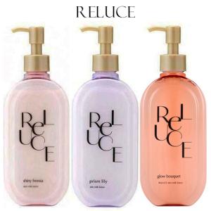 コスメテックスローランド（COSMETEX ROLAND） リルーチェ スキン