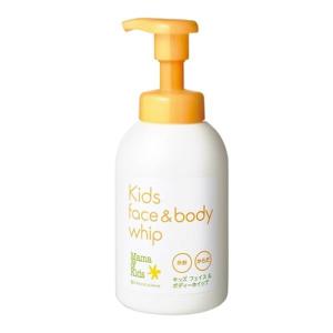 ママ＆キッズ ナチュラルマーク クリーム 470g 無香料[2024] 送料無料