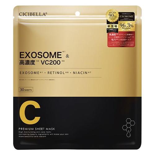 シシベラ CICIBELLA シートマスク 30枚 エクソソーム&amp;高濃度VC200[5837] メー...