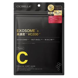 プリマトリーチェ 1817 サイエンス 炭酸ジェルパック 20P (洗い流す