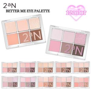 LAURA MERCIER（ローラ メルシエ） キャビアスティック アイカラー