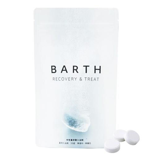 BARTH 薬用BARTH中性重炭酸入浴剤 90錠(30回分) 入浴剤/医薬部外品[0035] 送料...