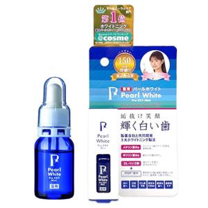薬用パールホワイト プロ EX プラス 30ml ホワイトニング 液体歯みがき