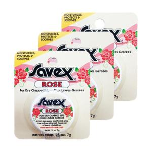 サベックス リップクリーム ジャータイプ 7g×3個セット ローズ 郵便