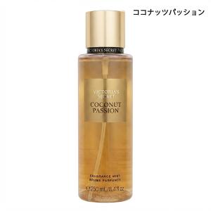 VICTORIA'S SECRET（ヴィクトリアシークレット） クラシック