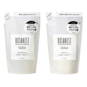 BOTANIST ボタニカルシャンプー&トリートメント スムース 詰替用 400mlセット[6179_6186] 送料無料｜cosme-nana