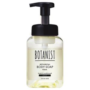 SABON（サボン） シャワーオイル 500ml専用ポンプ ブラウン メール便