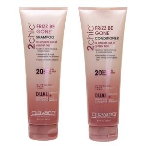 giovanni（ジョヴァンニ） ジョバンニ 2chic(ツーシック) モイスト