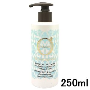 john masters organics（ジョンマスターオーガニック） Z＆S