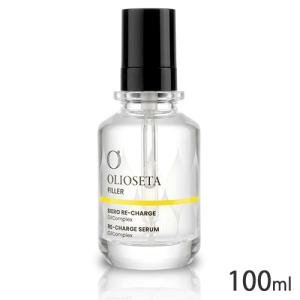 MEDULLA（メデュラ） ハイパーリンクセラム HYPERLINK SERUM ピンク