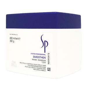 ウエラ SP スムーズン マスク 400ml