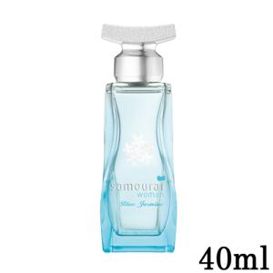 アランドロン サムライ ウーマン ブルージャスミン オードパルファム EDP SP 40ml テスター仕様[8755] 送料無料｜cosme-nana