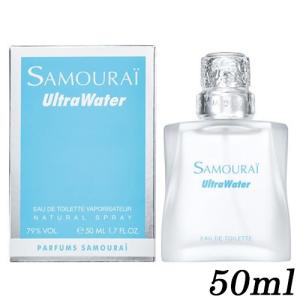 BVLGARI（ブルガリ） アクア プールオム EDT 50ml オードトワレ メンズ