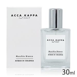 リチュアルズ レーヴ ドゥ ハナミ オードパルファム 15ml RITUALS REVE