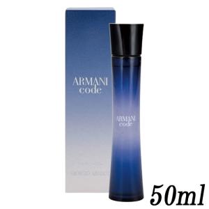 GIORGIO ARMANI ジョルジオ アルマーニ アクアディジオ プールオム EDT