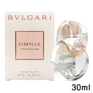 Dior ディオール　ハイヤーエナジー　オードトワレ　香水　100ml DIOR】 ハイヤー エナジー オードゥ トワレ - フレグランス