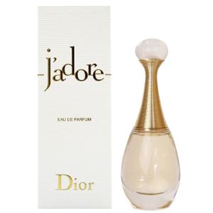 未使用保管品 ★11F242 クリスチャンディオール ジャドール フレグランス Christian Dior（クリスチャン・ディオール） ジャドール