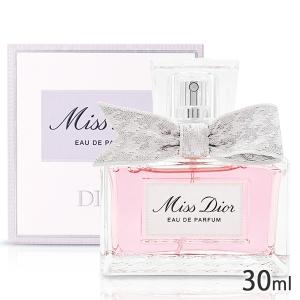 Christian Dior（クリスチャン・ディオール） ミスディオール