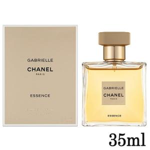 シャネル ガブリエル シャネル エッセンス オードパルファム EDP SP 35ml[6104] 送料無料｜cosme-nana