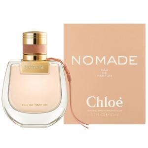 Chloe（クロエ） ナチュレル オードパルファム EDP SP 100ml[8367