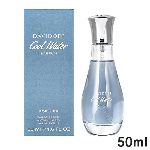 ダビドフ クールウォーター フォーハー オードパルファム EDP SP 50ml[7087] 送料無...