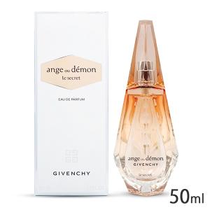 GIVENCHY（ジバンシィ） ジバンシイ アマリージュ オードトワレ EDT SP