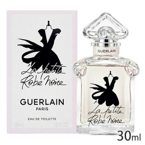 Christian Dior（クリスチャン・ディオール） ジャドール