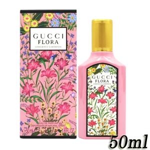 GUCCI（グッチ） ブルーム インテンス オードパルファム EDP SP 30ml