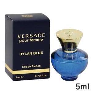 VERSACE ヴェルサーチ ディランブルー フェム オードパルファム