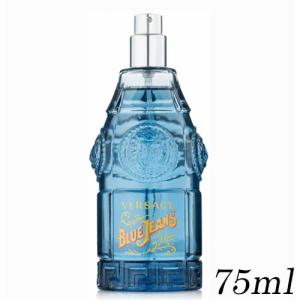 ヴェルサーチ ヴェルサス ブルージーンズ EDT SP 75ml テスター仕様 ヴェルサス[0259] 送料無料｜cosme-nana