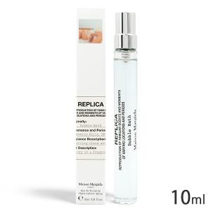 メゾンマルジェラ レプリカ バブル バス オードトワレ EDT SP 10ml