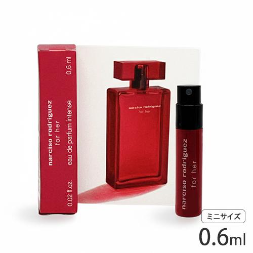 ナルシソ ロドリゲス フォーハー オーデパルファム インテンス SP 0.6ml ミニ香水 サンプル...
