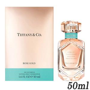 TIFFANY&Co.（ティファニー） シアー EDT SP 30ml[9507] 送料無料