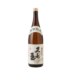 日本酒 久寿玉 手造り 特別純米酒 1800ml [12321280] 岐阜 高山 平瀬酒造店 岐阜の地酒 父の日 母の日 お祝い
