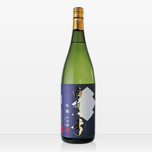 白真弓 吟醸 山田錦 1800ml 1800ml 15度 蒲酒造場 飛騨 古川 地酒 お土産 誕生日 父の日 贈答 プレゼント お返し