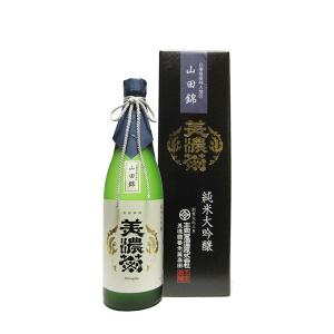 日本酒 美濃菊 純米大吟醸 山田錦 720ml 箱入 [12068340] 岐阜 養老 玉泉堂酒造 岐阜の地酒 父の日 母の日 お祝い