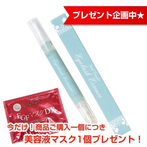 ラッシュグランディール まつ毛美容液 筆タイプ 2.7ml まつげ美容液 まつげエクステ まつエク ...