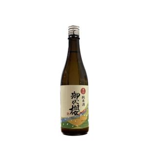 日本酒 御代櫻辛口純米酒 Roots ルーツ 720ml やや淡麗 辛口 岐阜県/御代櫻醸造 岐阜の地酒 御代桜 父の日 母の日 敬老の日 暦祝い 誕生日