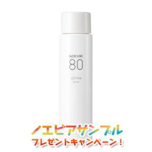 ノエビア NOEVIR80 ノエビア80 スキンローション 150mL 化粧水 化粧液 ノエビア化粧...