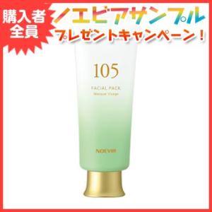 ノエビア105 フェイシャルパック　まとめ売り ノエビア105 フェイシャルパック まとめ売り 楽天市場】ノエビア