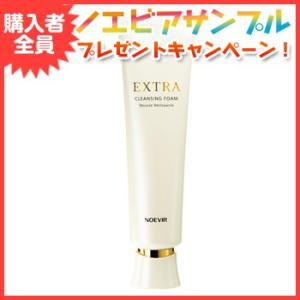 ノエビア 505 薬用クリーム 医薬部外品 30g : GimmeFive - 通販