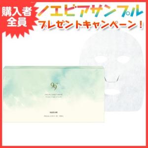NOEVIR 105 ノエビア化粧品 薬用フェイシァルパック 70g
