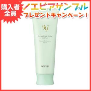 NOEVIR ノエビア化粧水 ノエビア化粧品 スペチアーレ 薬用 NOEVIR ノエビア化粧水 ノエビア化粧品 スペチアーレ 薬用