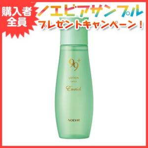 NOEVIR（ノエビア） セラミューン 美容液 ノエビア化粧品 2304