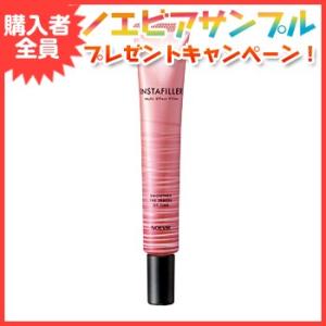 NOEVIR（ノエビア） リンクル91 美容液 45g ハリ 弾力 基礎化粧品