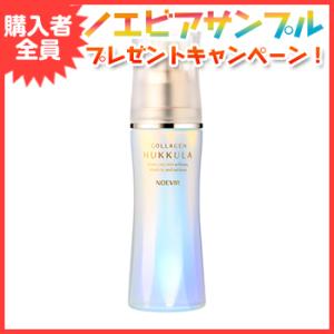 NOEVIR ノエビア 薬用リンクルセラム しわ改善美容液 ノエビア